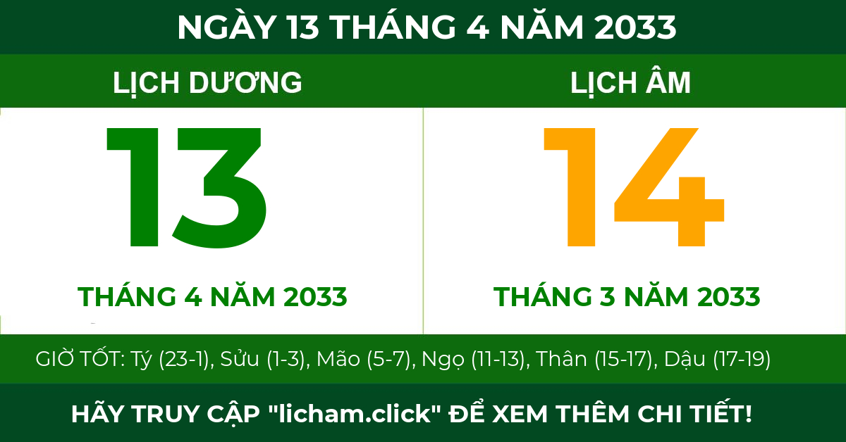 lịch âm ngày 13 tháng 4 năm 2033