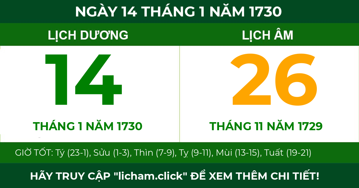 lịch âm ngày 14 tháng 1 năm 1730