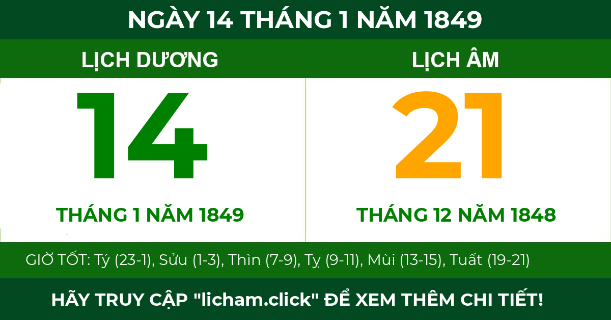 lịch âm ngày 14 tháng 1 năm 1849