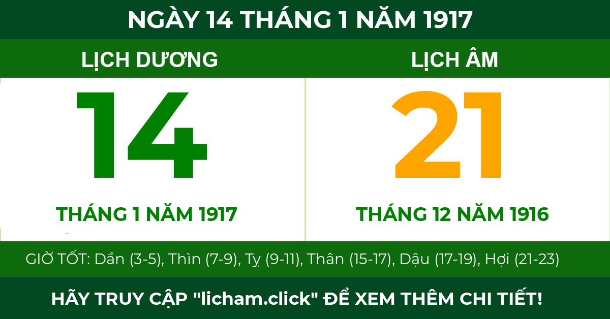 lịch âm ngày 14 tháng 1 năm 1917