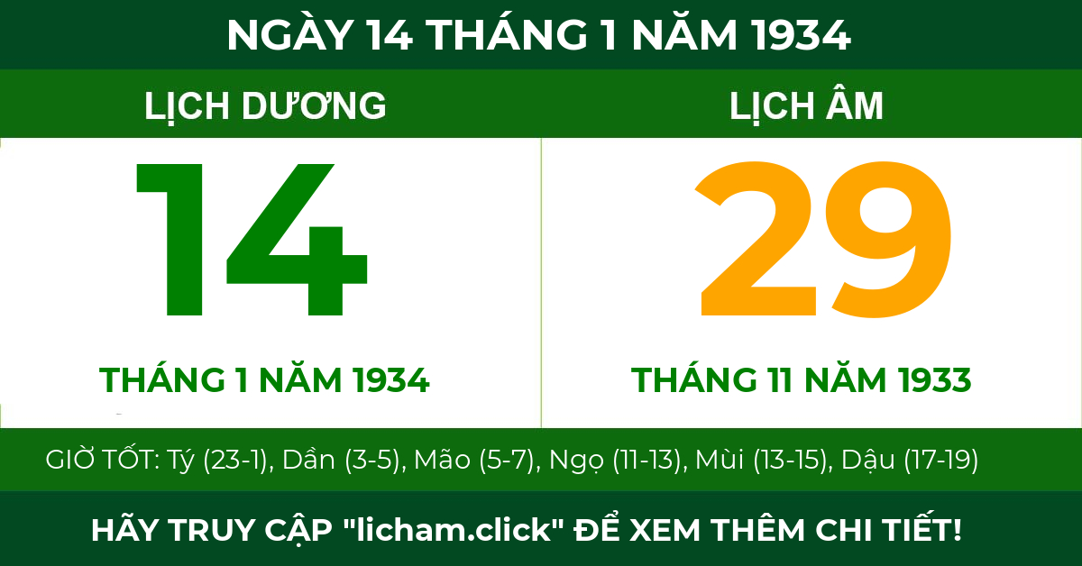 lịch âm ngày 14 tháng 1 năm 1934