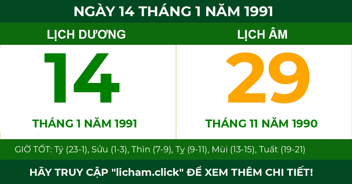 lịch âm ngày 14 tháng 1 năm 1991