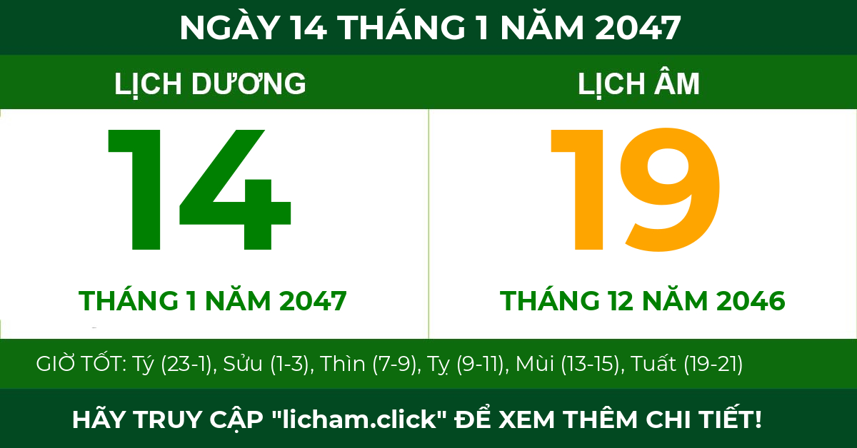 lịch âm ngày 14 tháng 1 năm 2047