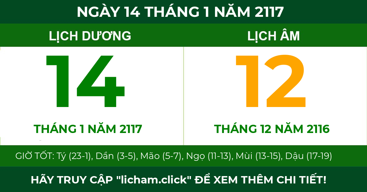 lịch âm ngày 14 tháng 1 năm 2117