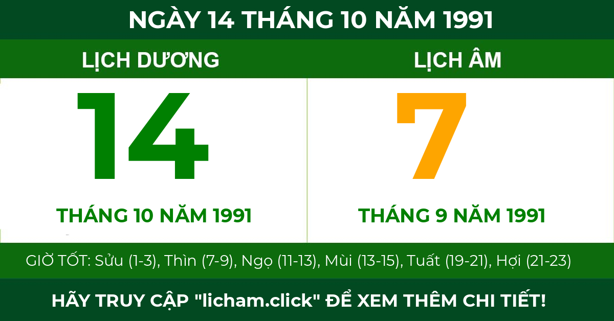 lịch âm ngày 14 tháng 10 năm 1991