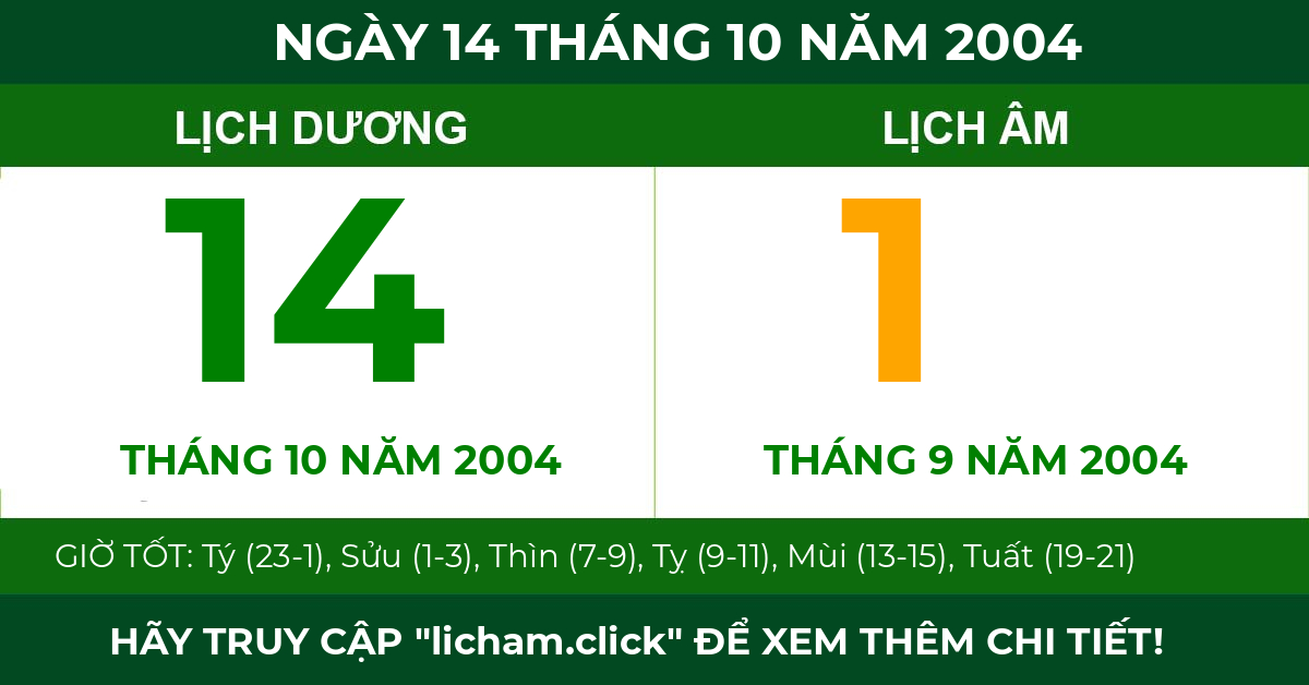 lịch âm ngày 14 tháng 10 năm 2004