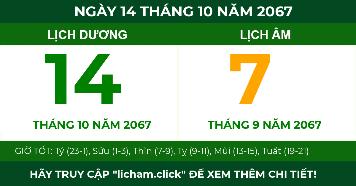 lịch âm ngày 14 tháng 10 năm 2067