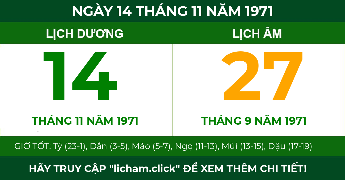 lịch âm ngày 14 tháng 11 năm 1971