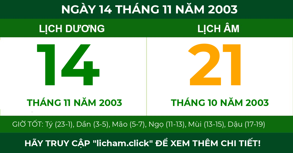 lịch âm ngày 14 tháng 11 năm 2003