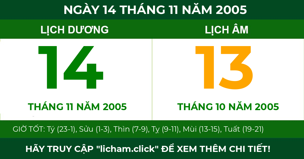 lịch âm ngày 14 tháng 11 năm 2005