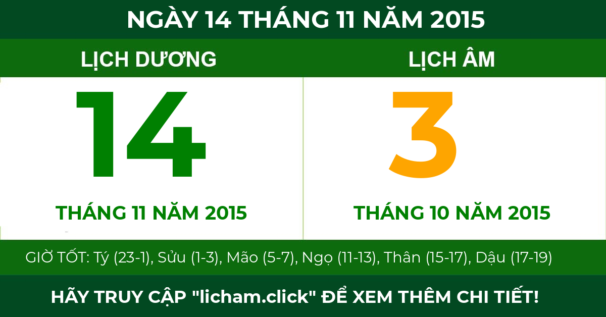 lịch âm ngày 14 tháng 11 năm 2015