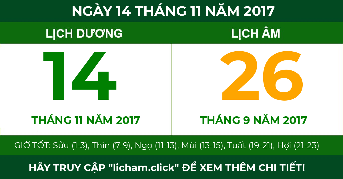 lịch âm ngày 14 tháng 11 năm 2017