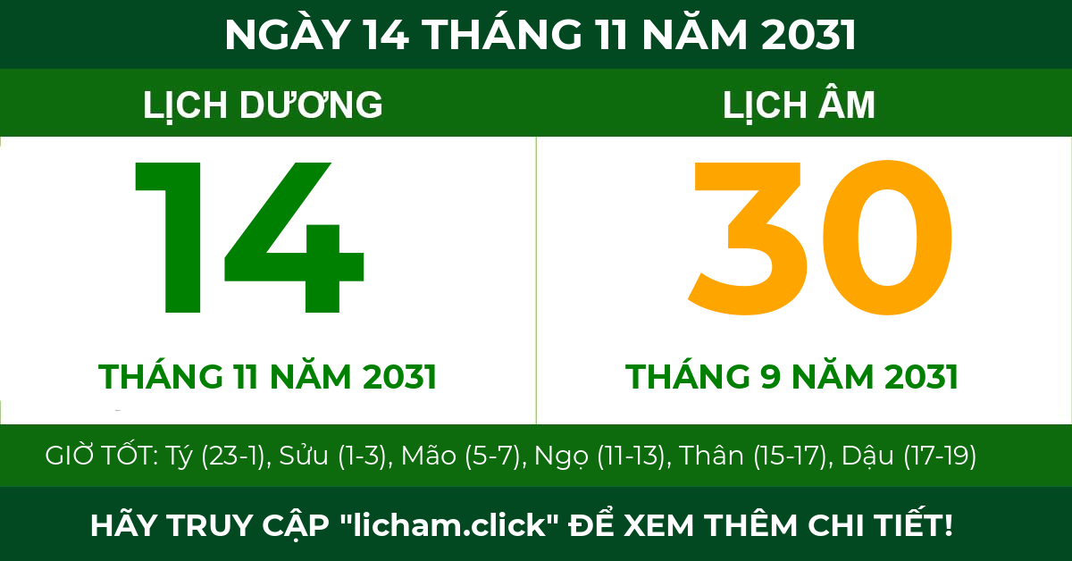 lịch âm ngày 14 tháng 11 năm 2031