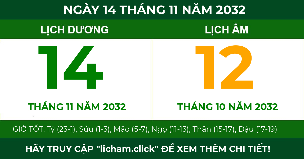 lịch âm ngày 14 tháng 11 năm 2032