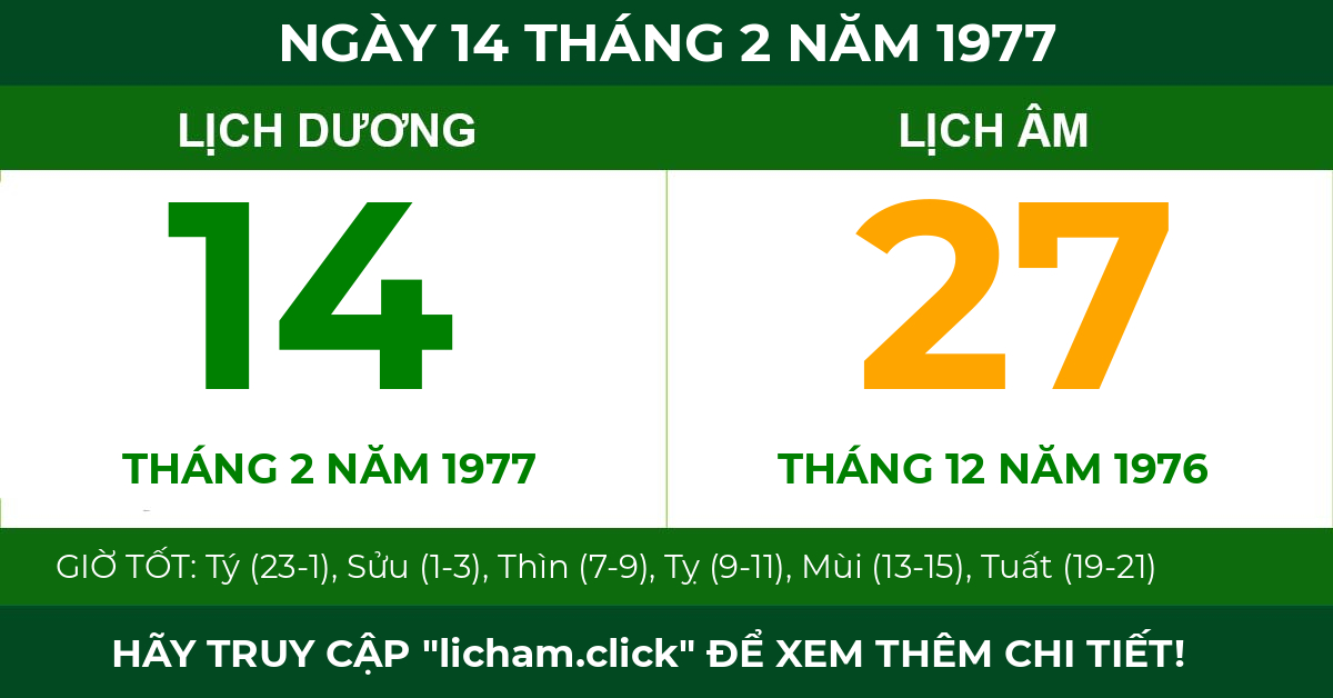 lịch âm ngày 14 tháng 2 năm 1977
