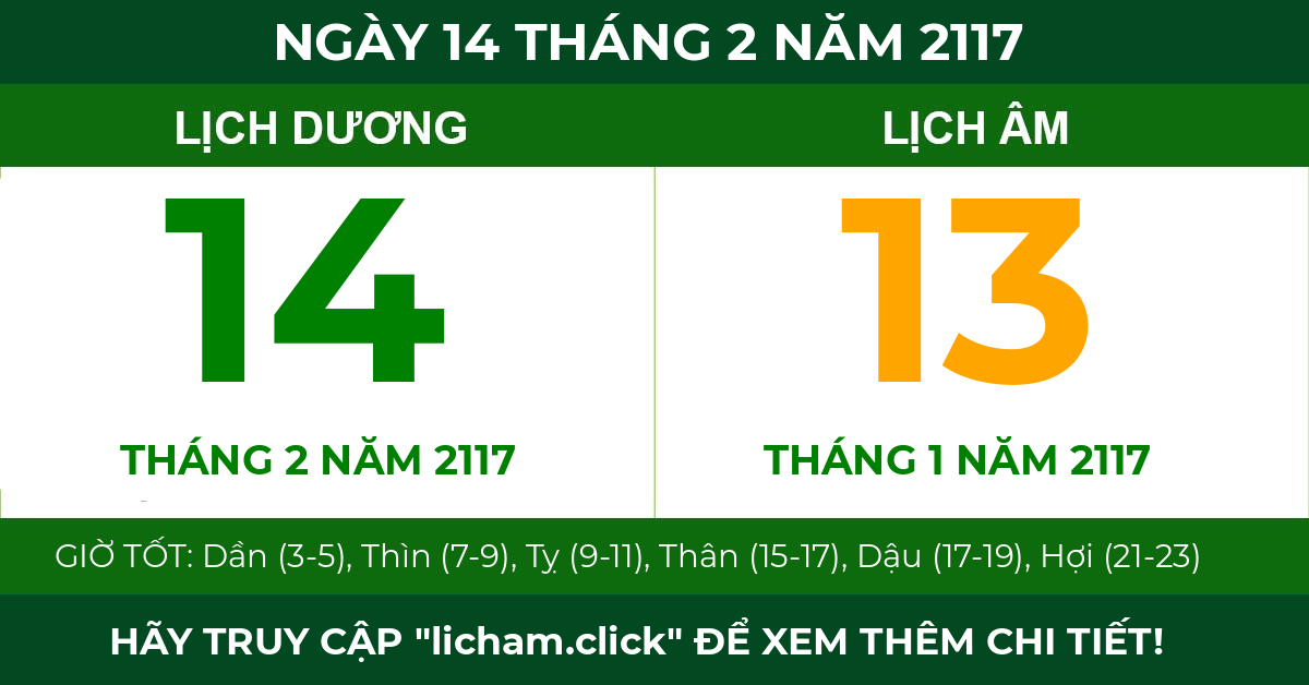 lịch âm ngày 14 tháng 2 năm 2117