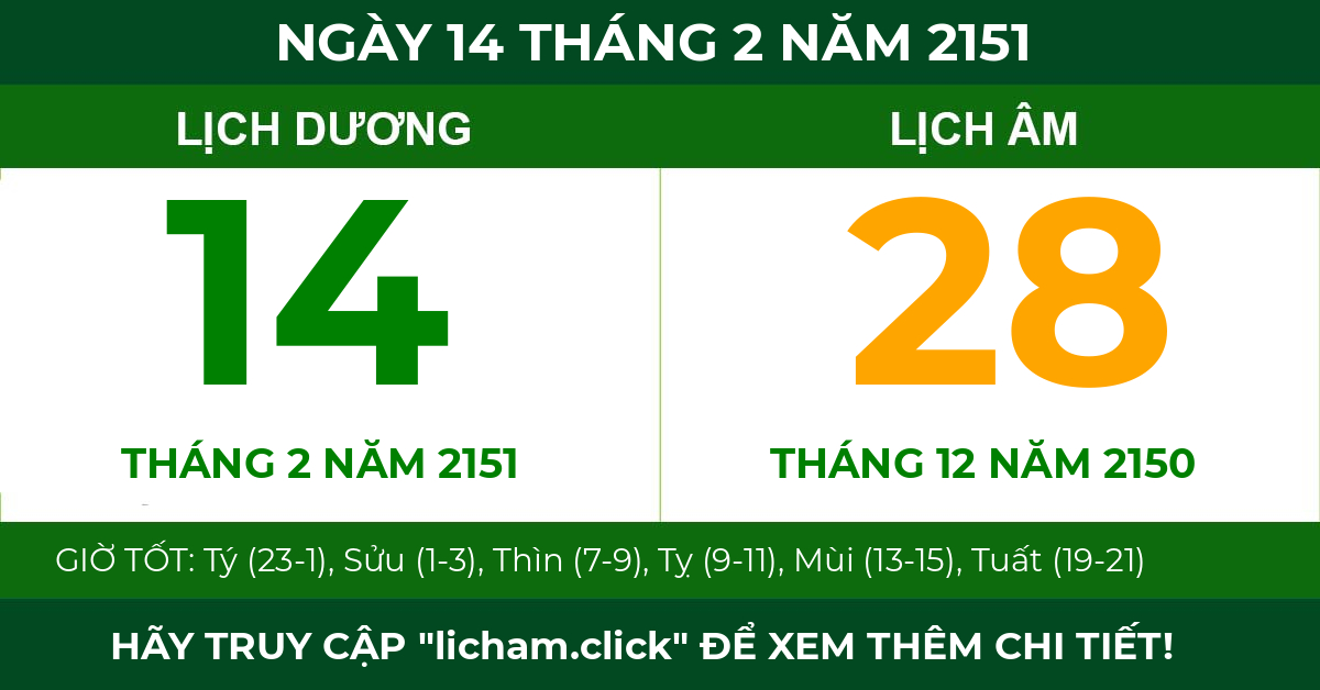 lịch âm ngày 14 tháng 2 năm 2151