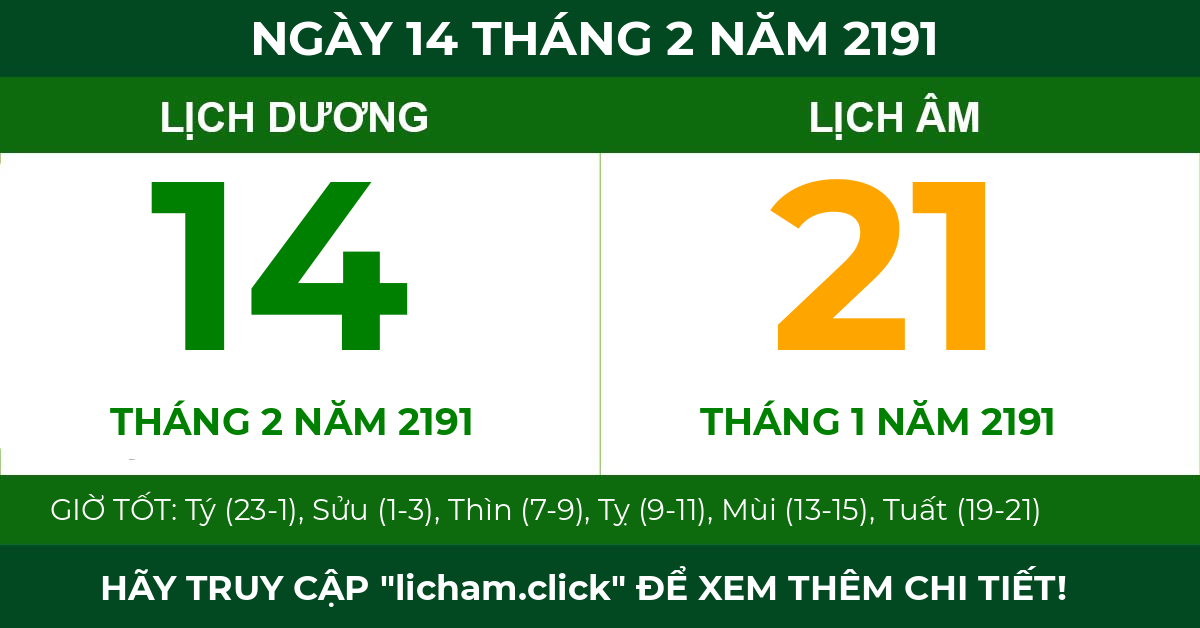 lịch âm ngày 14 tháng 2 năm 2191