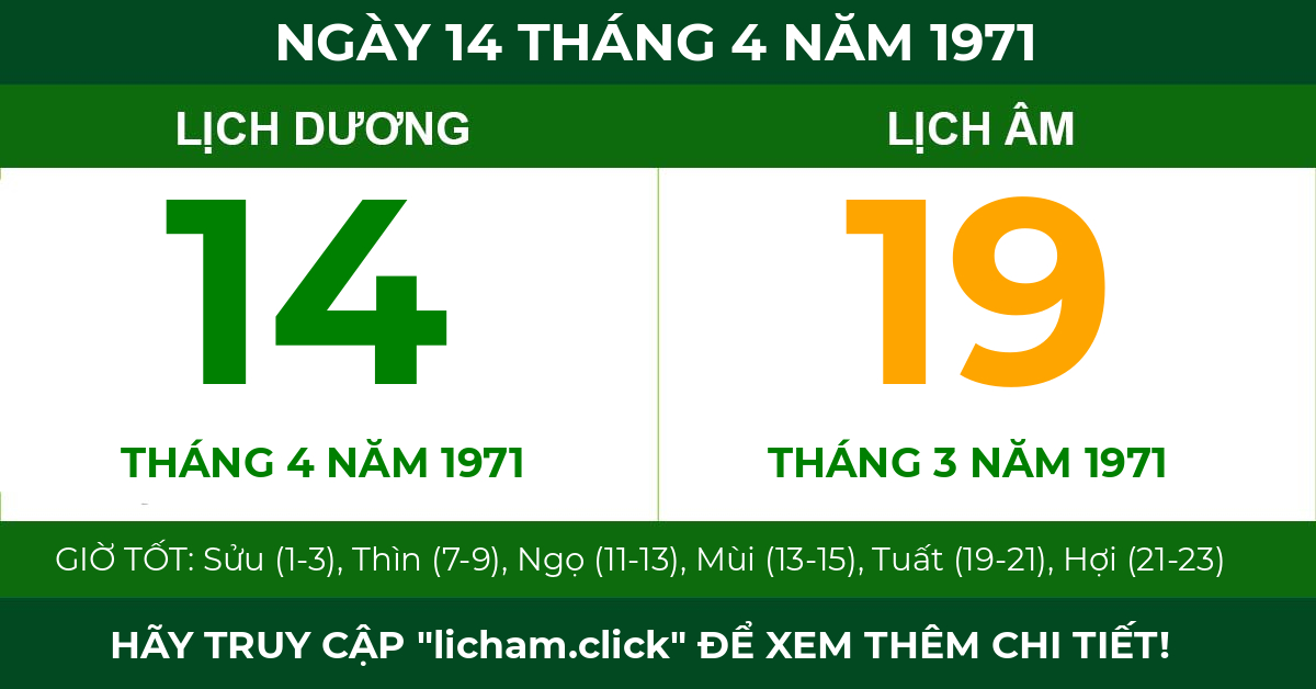 lịch âm ngày 14 tháng 4 năm 1971