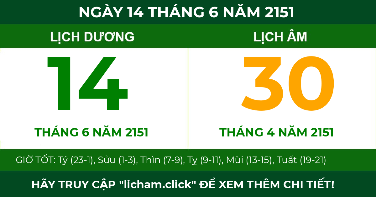 lịch âm ngày 14 tháng 6 năm 2151