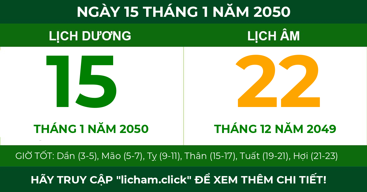 lịch âm ngày 15 tháng 1 năm 2050