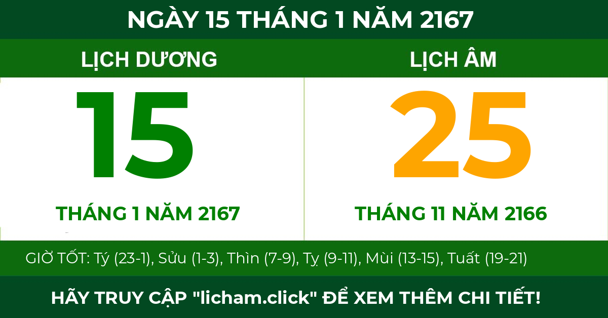 lịch âm ngày 15 tháng 1 năm 2167
