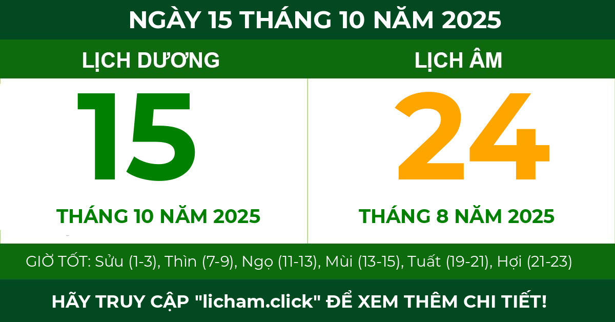 lịch âm ngày 15 tháng 10 năm 2025