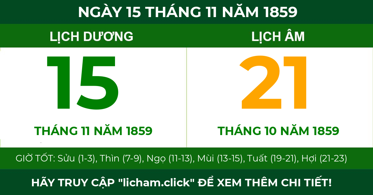 lịch âm ngày 15 tháng 11 năm 1859