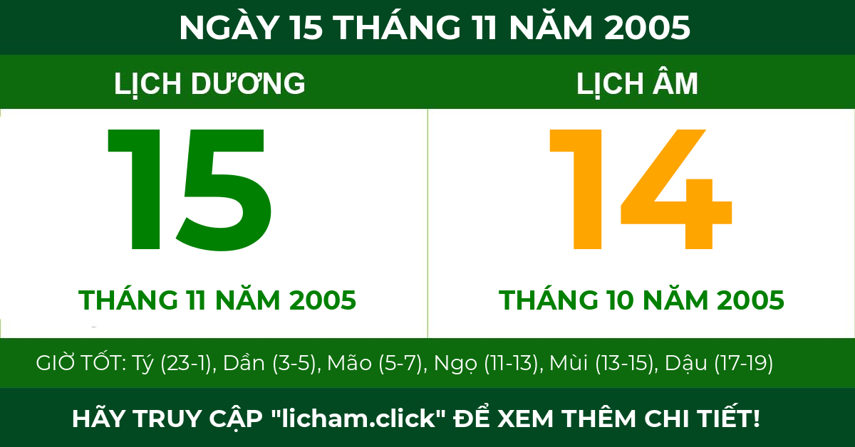 lịch âm ngày 15 tháng 11 năm 2005