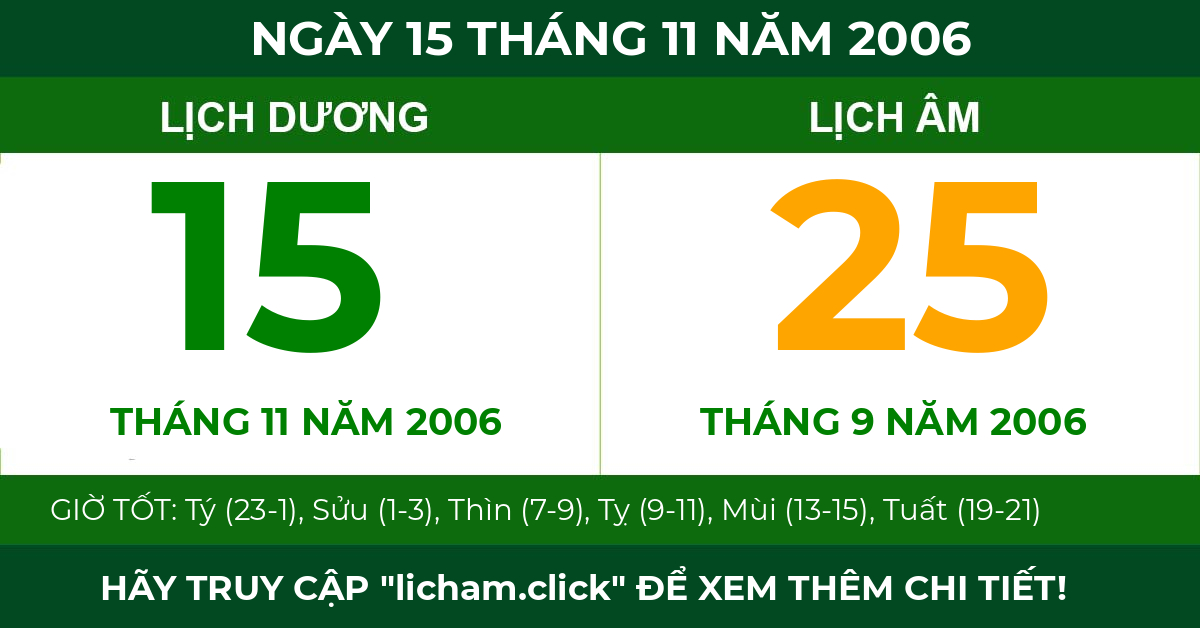 lịch âm ngày 15 tháng 11 năm 2006