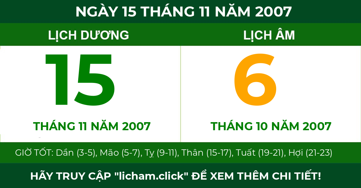 lịch âm ngày 15 tháng 11 năm 2007
