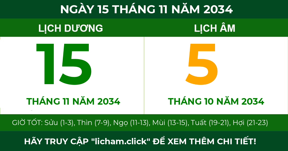 lịch âm ngày 15 tháng 11 năm 2034