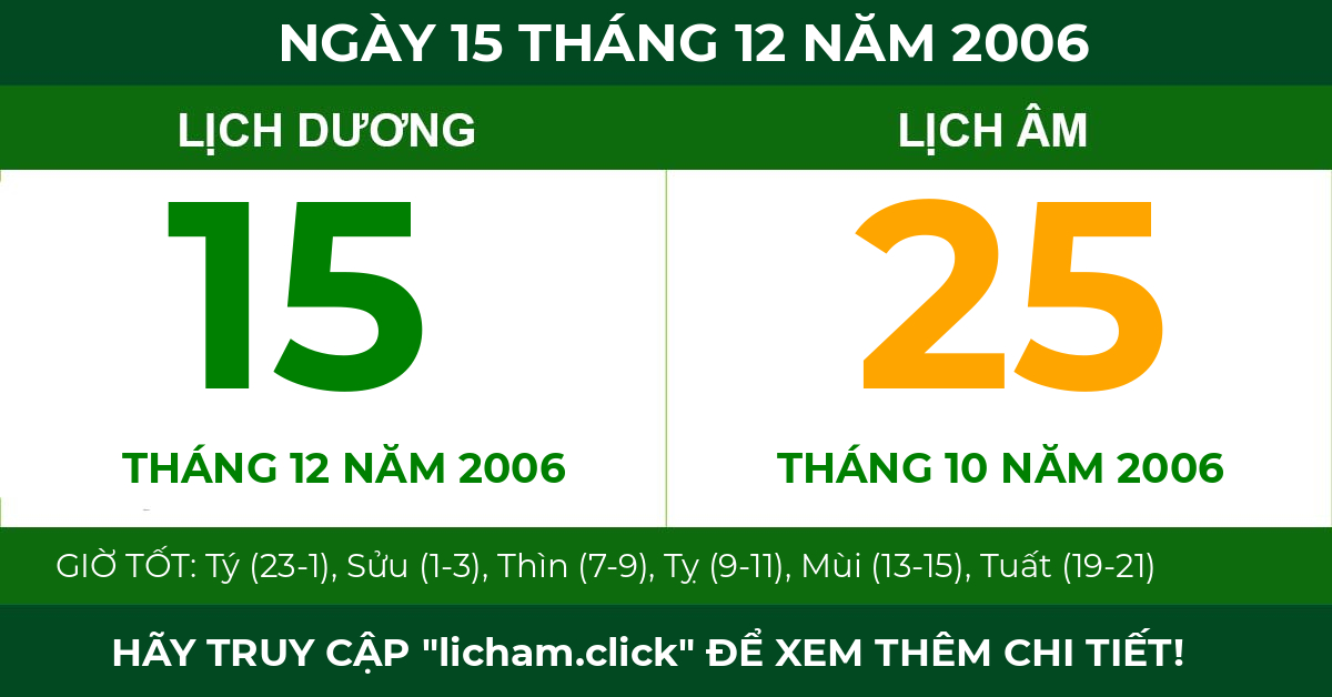 lịch âm ngày 15 tháng 12 năm 2006