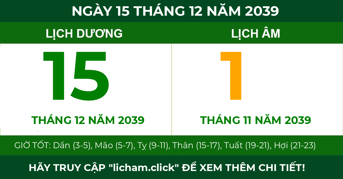 lịch âm ngày 15 tháng 12 năm 2039
