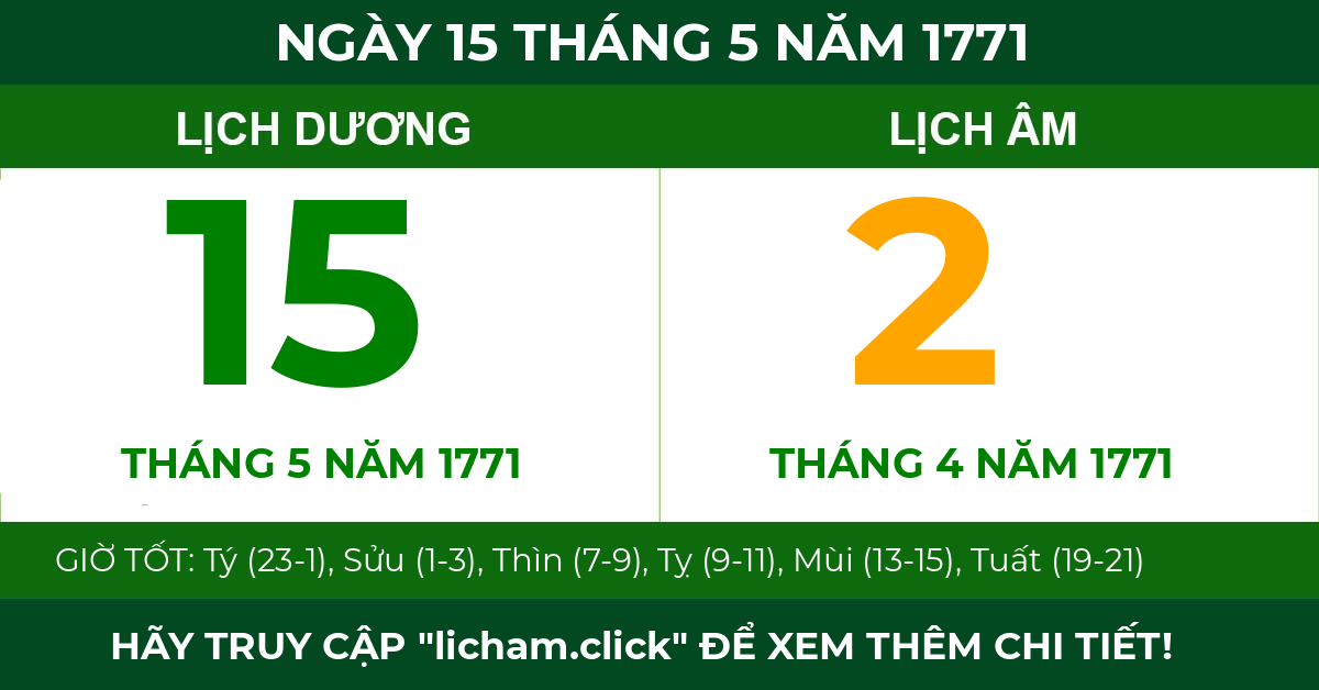 lịch âm ngày 15 tháng 5 năm 1771