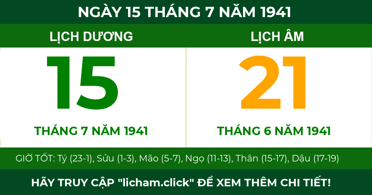 lịch âm ngày 15 tháng 7 năm 1941