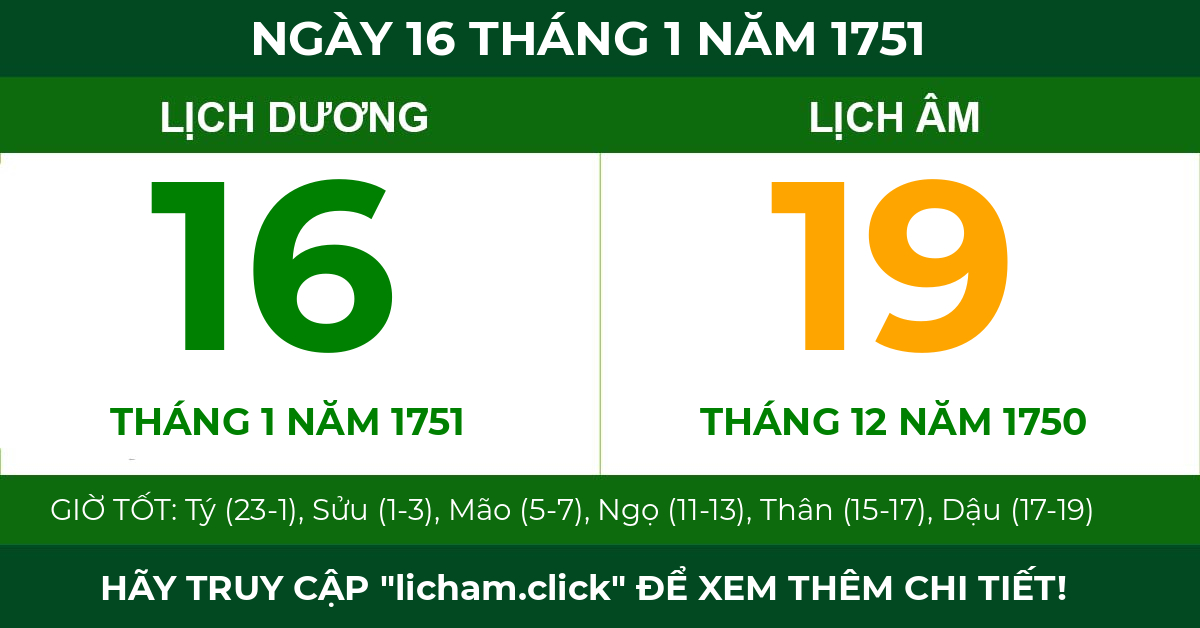 lịch âm ngày 16 tháng 1 năm 1751