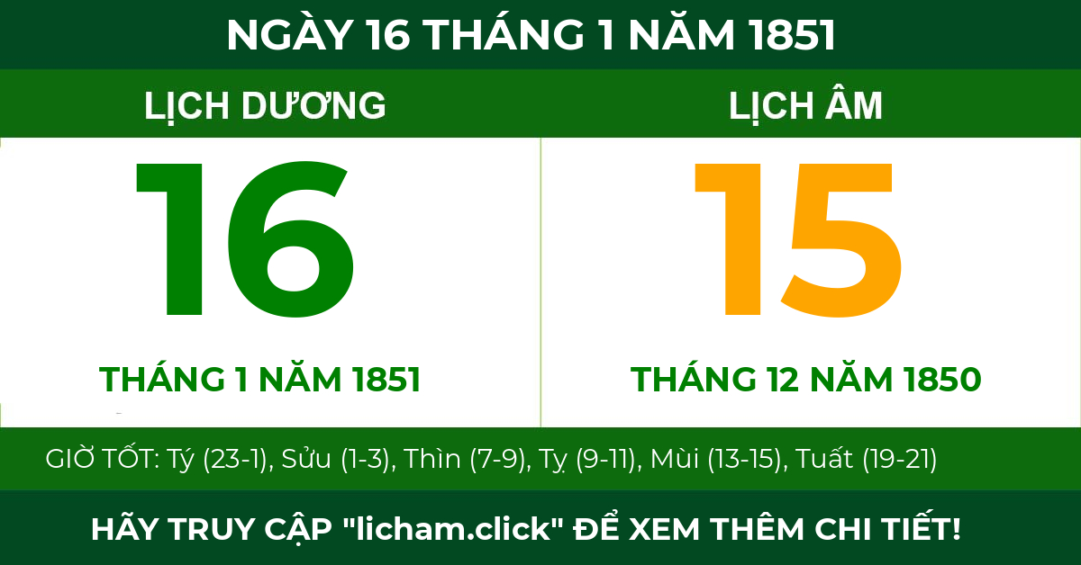 lịch âm ngày 16 tháng 1 năm 1851