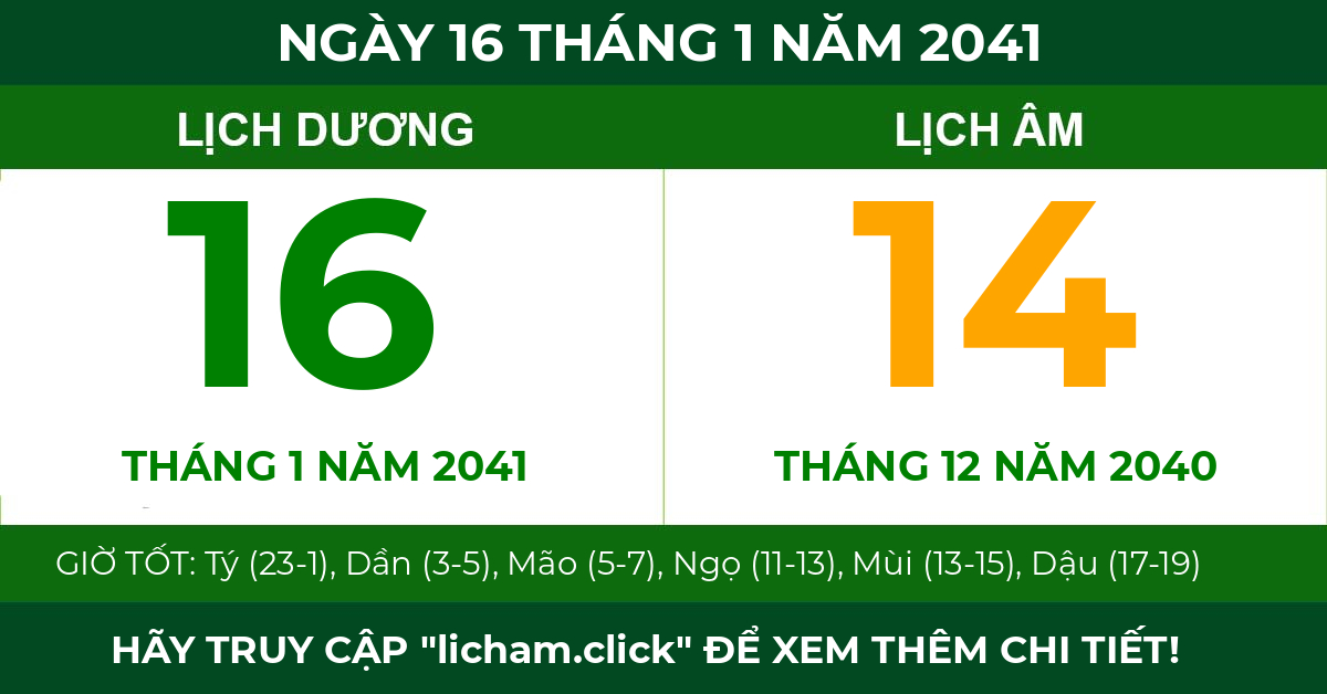 lịch âm ngày 16 tháng 1 năm 2041