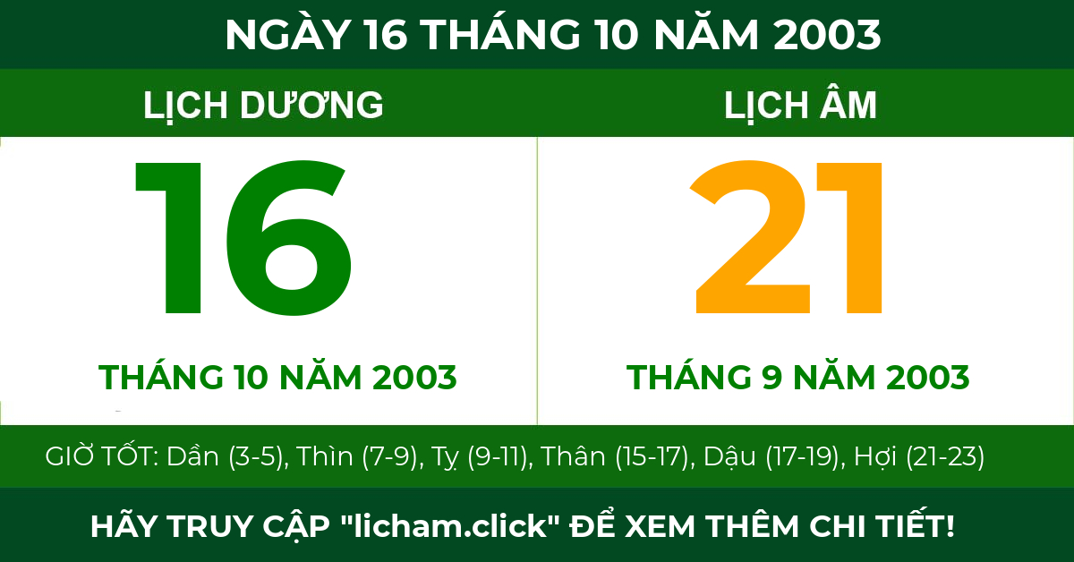 lịch âm ngày 16 tháng 10 năm 2003