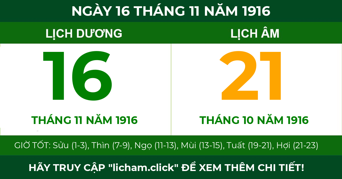 lịch âm ngày 16 tháng 11 năm 1916