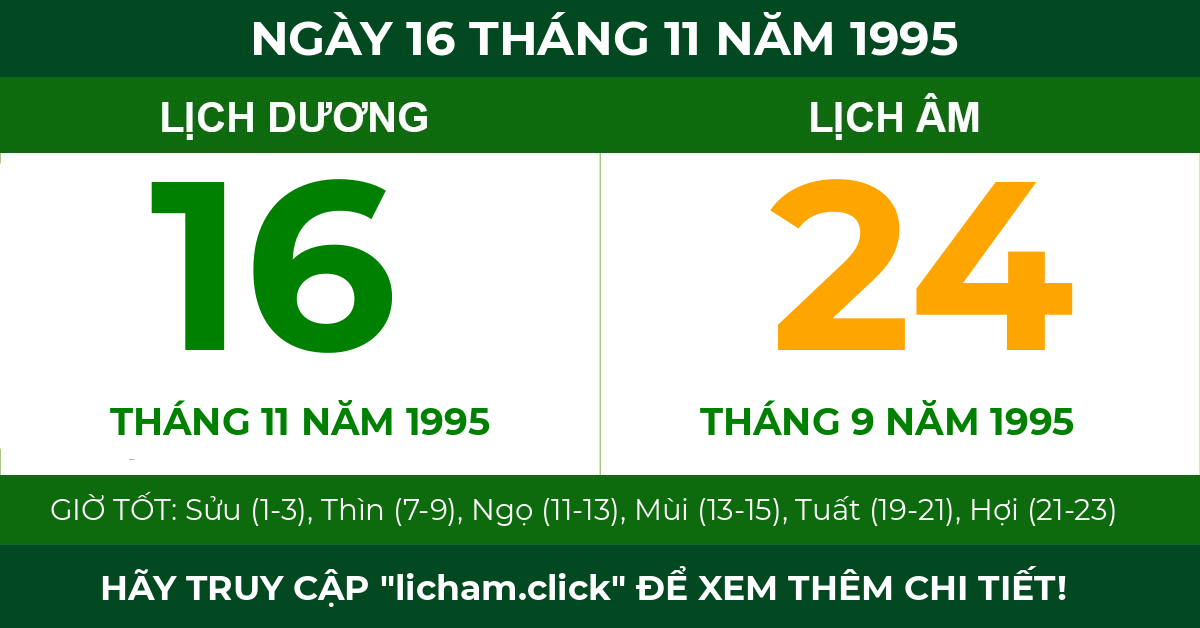lịch âm ngày 16 tháng 11 năm 1995