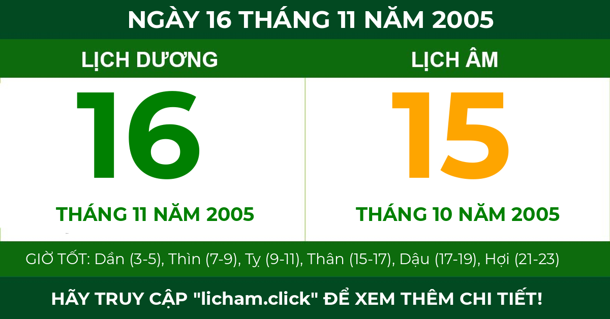 lịch âm ngày 16 tháng 11 năm 2005