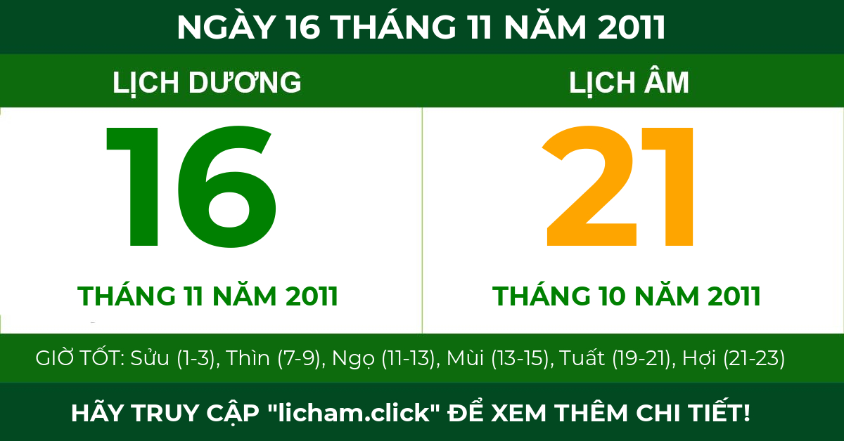 lịch âm ngày 16 tháng 11 năm 2011