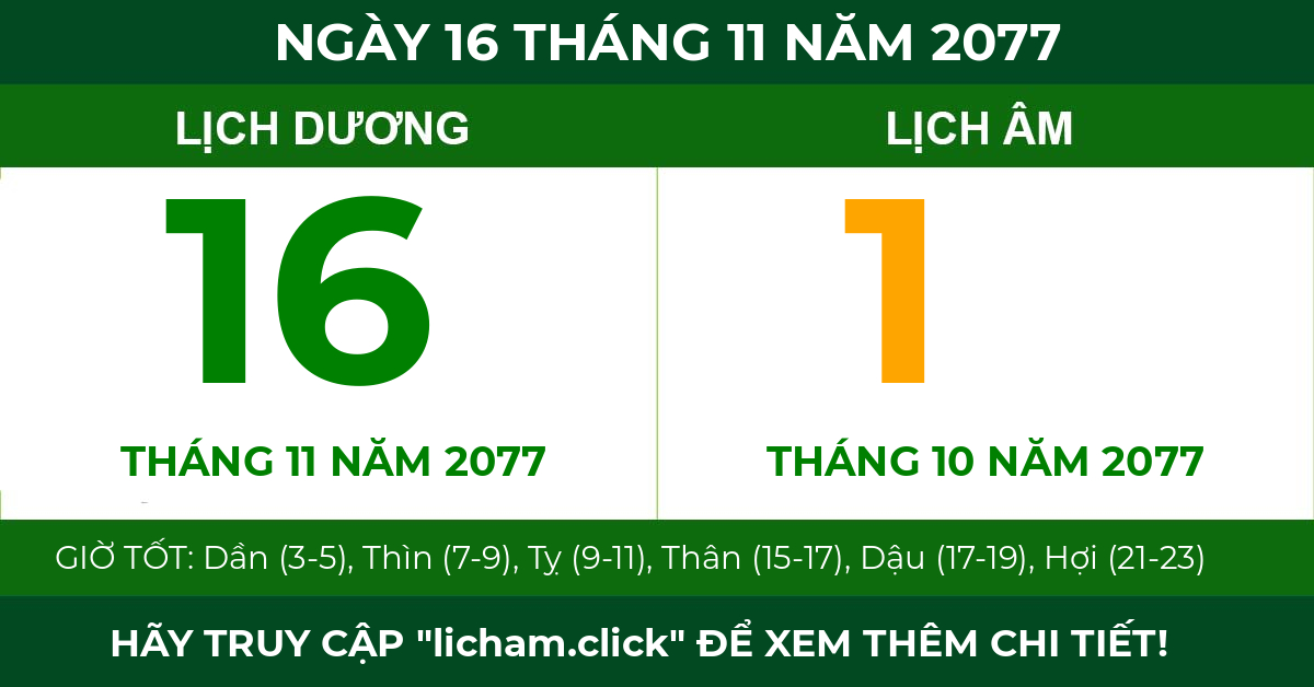 lịch âm ngày 16 tháng 11 năm 2077