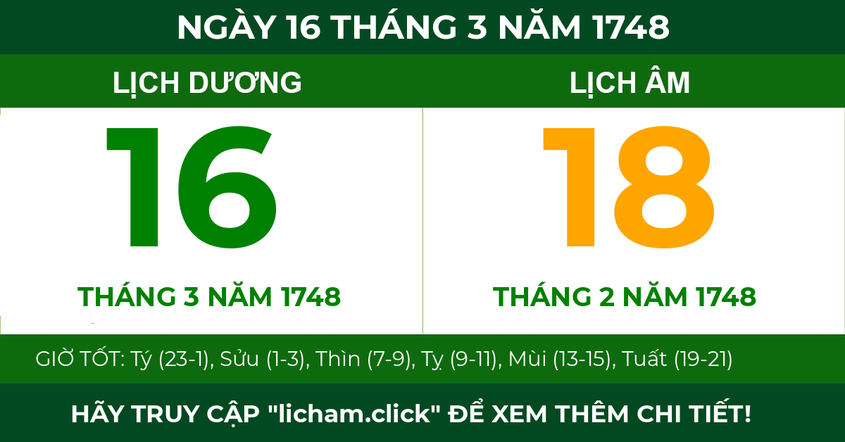 lịch âm ngày 16 tháng 3 năm 1748