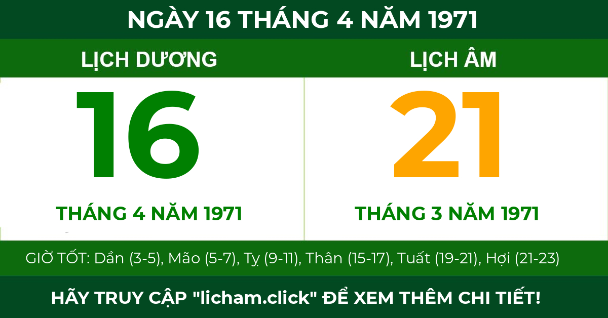 lịch âm ngày 16 tháng 4 năm 1971