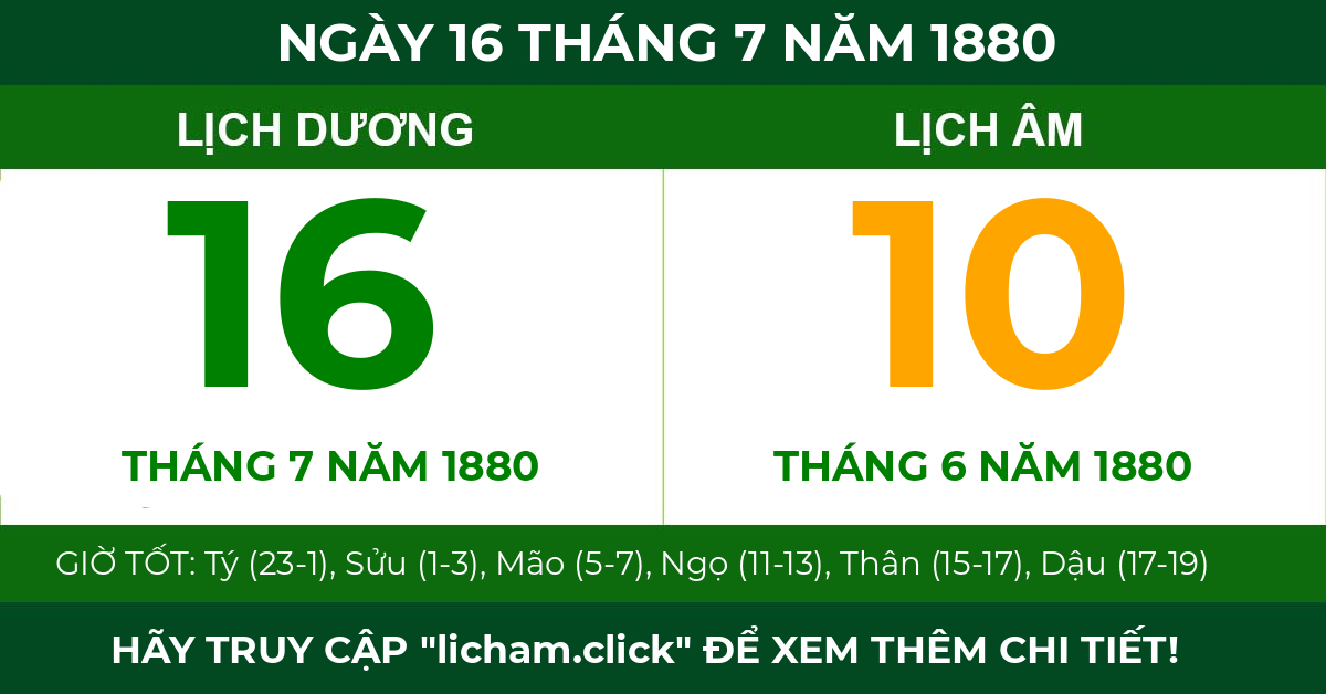 lịch âm ngày 16 tháng 7 năm 1880