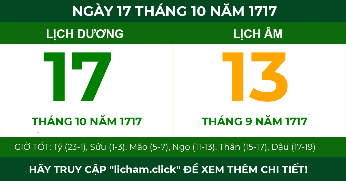 lịch âm ngày 17 tháng 10 năm 1717
