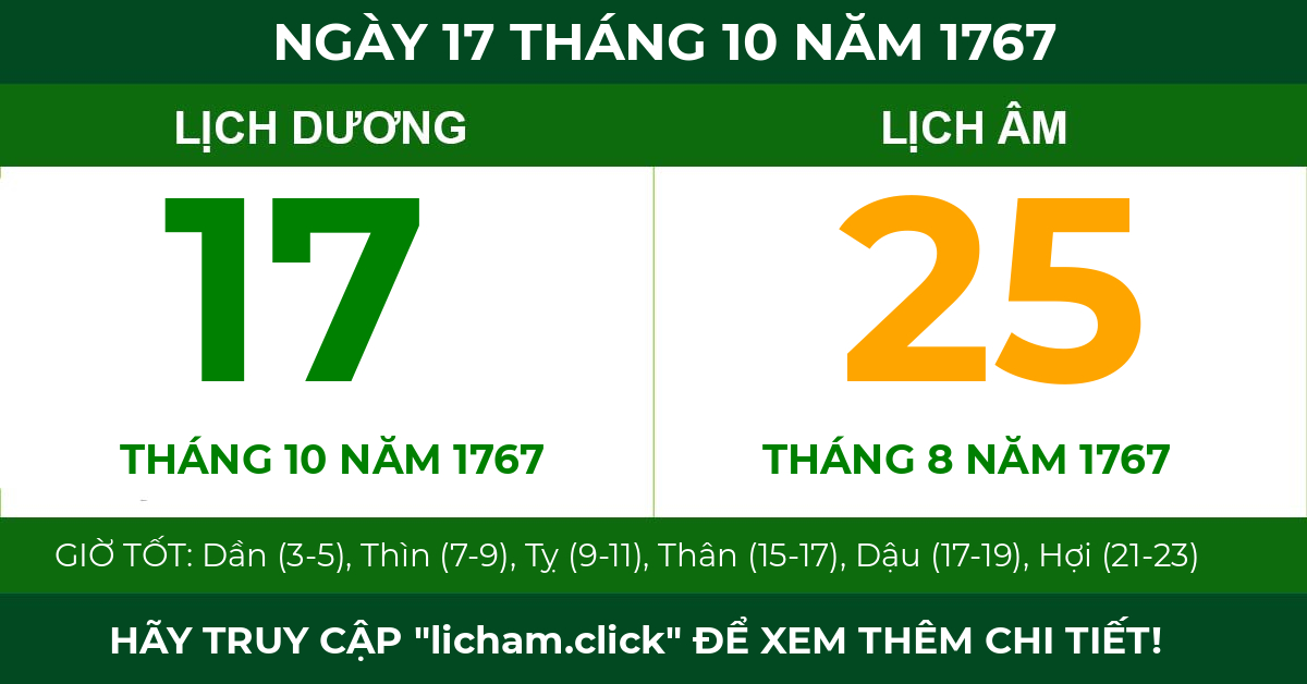 lịch âm ngày 17 tháng 10 năm 1767